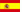 Sobre nosotros internacionales